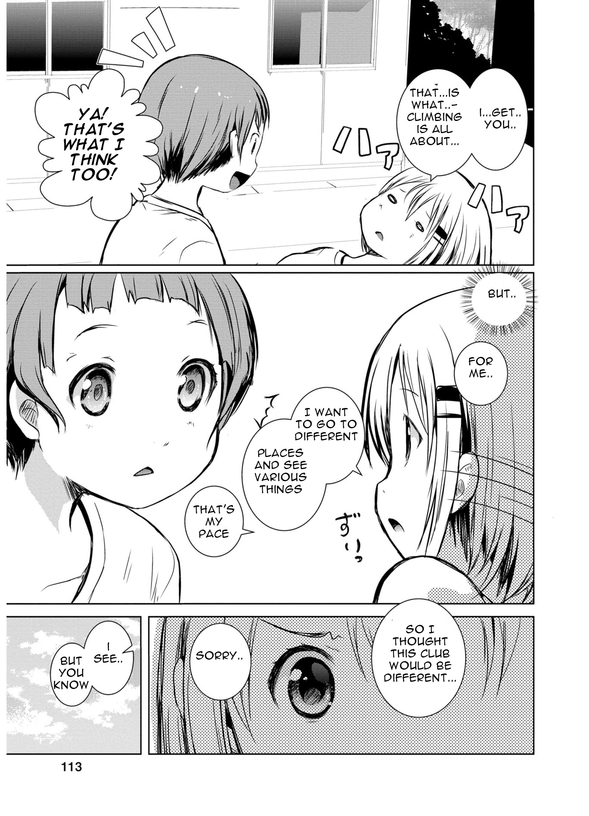 Yama No Susume Chapter 46 #18