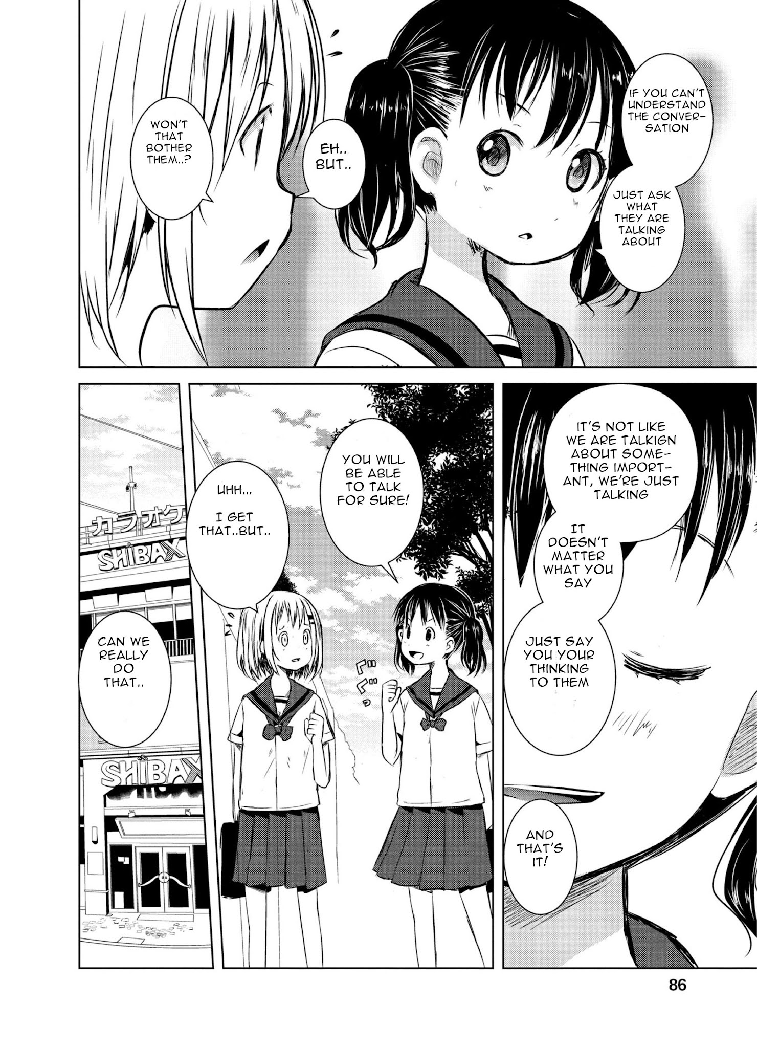 Yama No Susume Chapter 45 #13