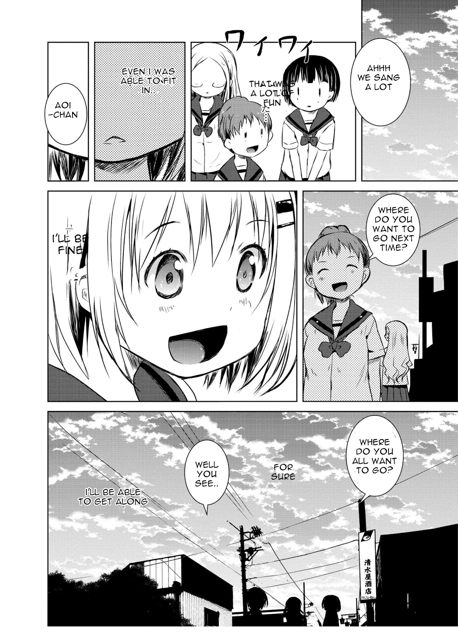 Yama No Susume Chapter 45 #21