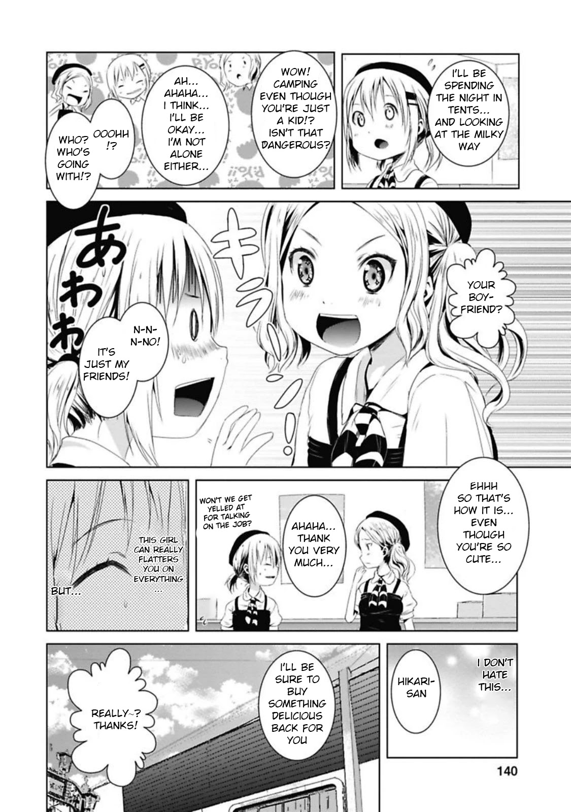 Yama No Susume Chapter 39 #2