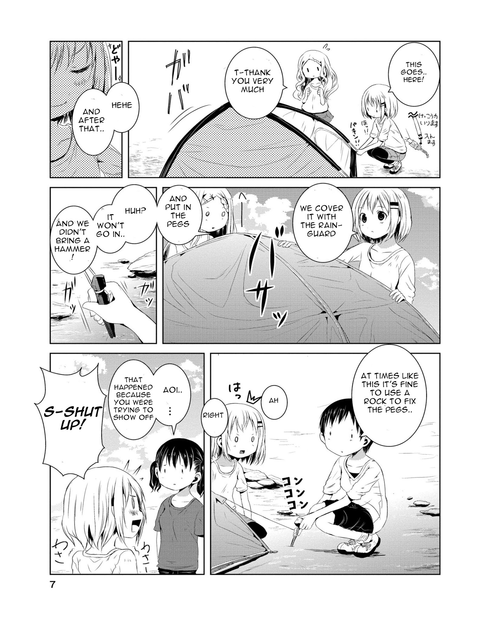 Yama No Susume Chapter 41 #9