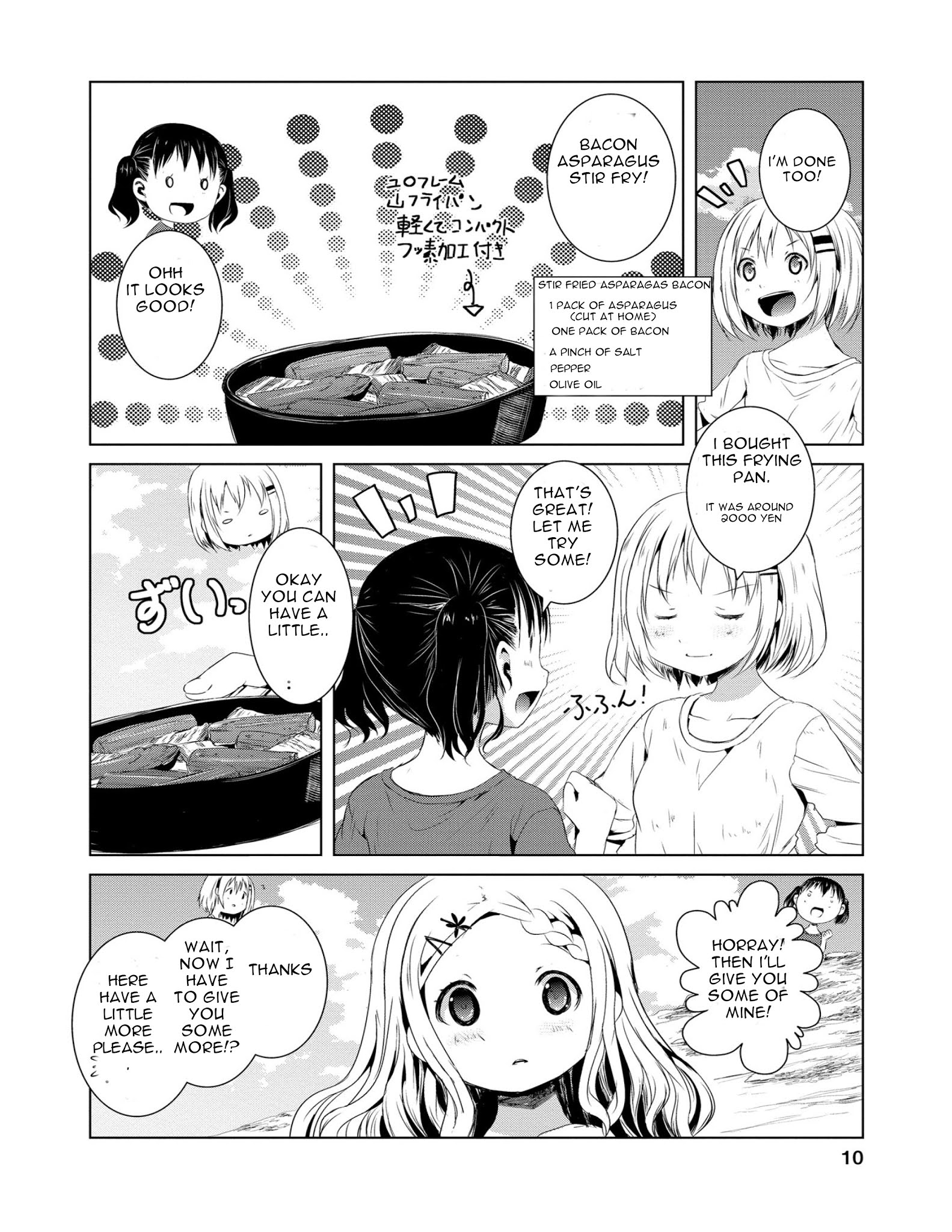 Yama No Susume Chapter 41 #12