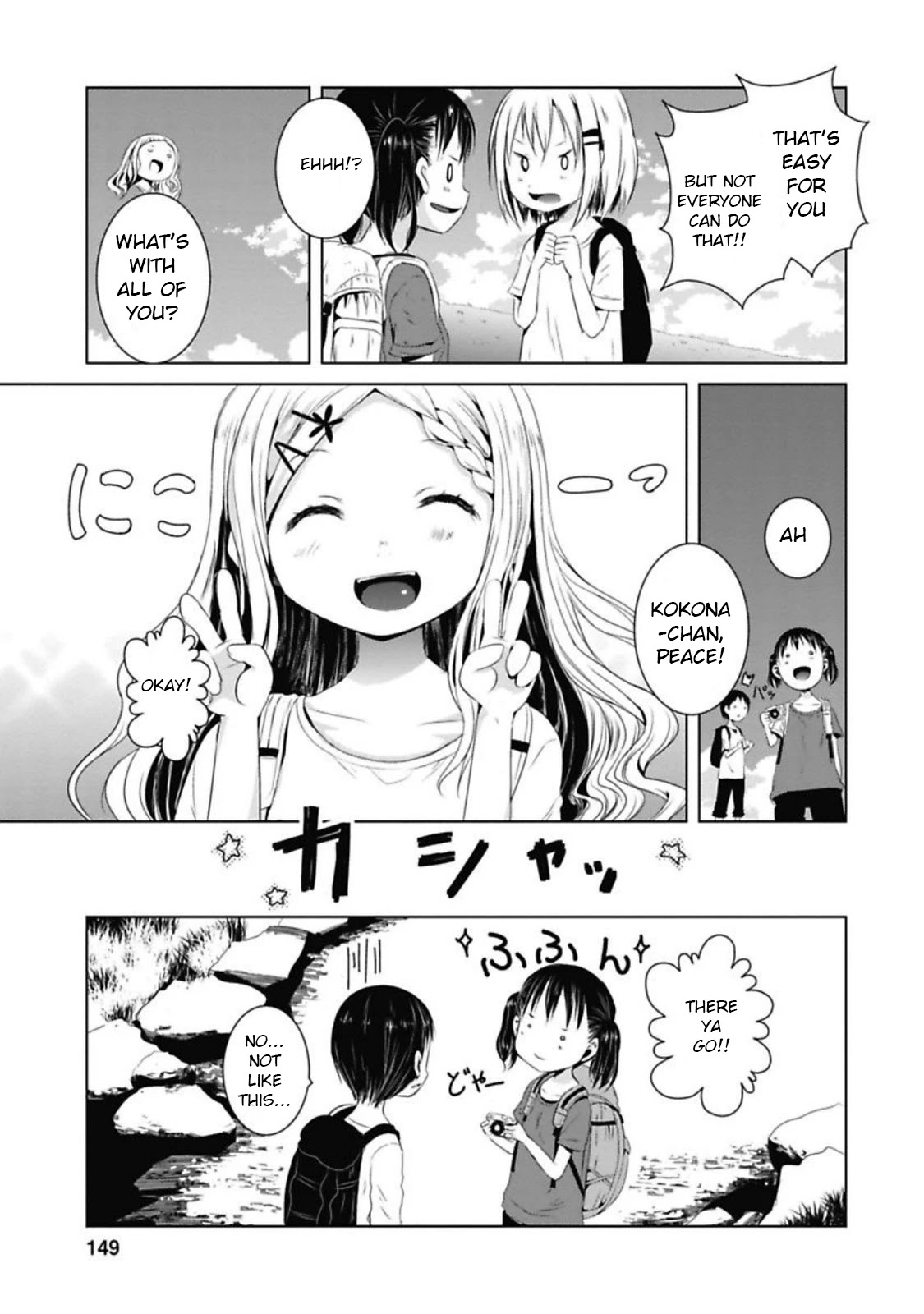 Yama No Susume Chapter 39 #11