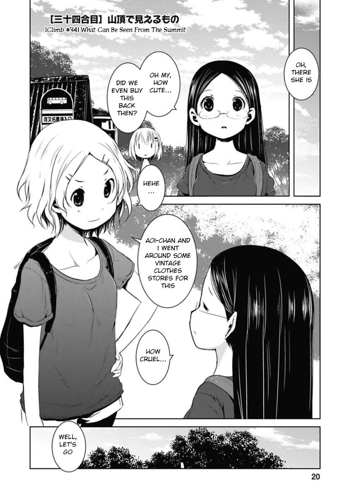 Yama No Susume Chapter 34 #1