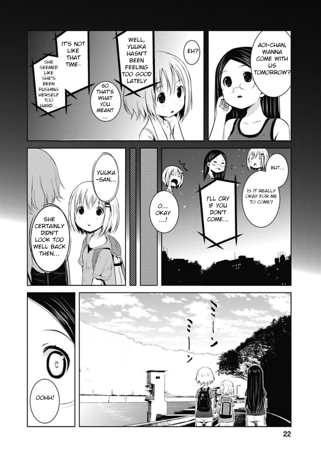 Yama No Susume Chapter 34 #3