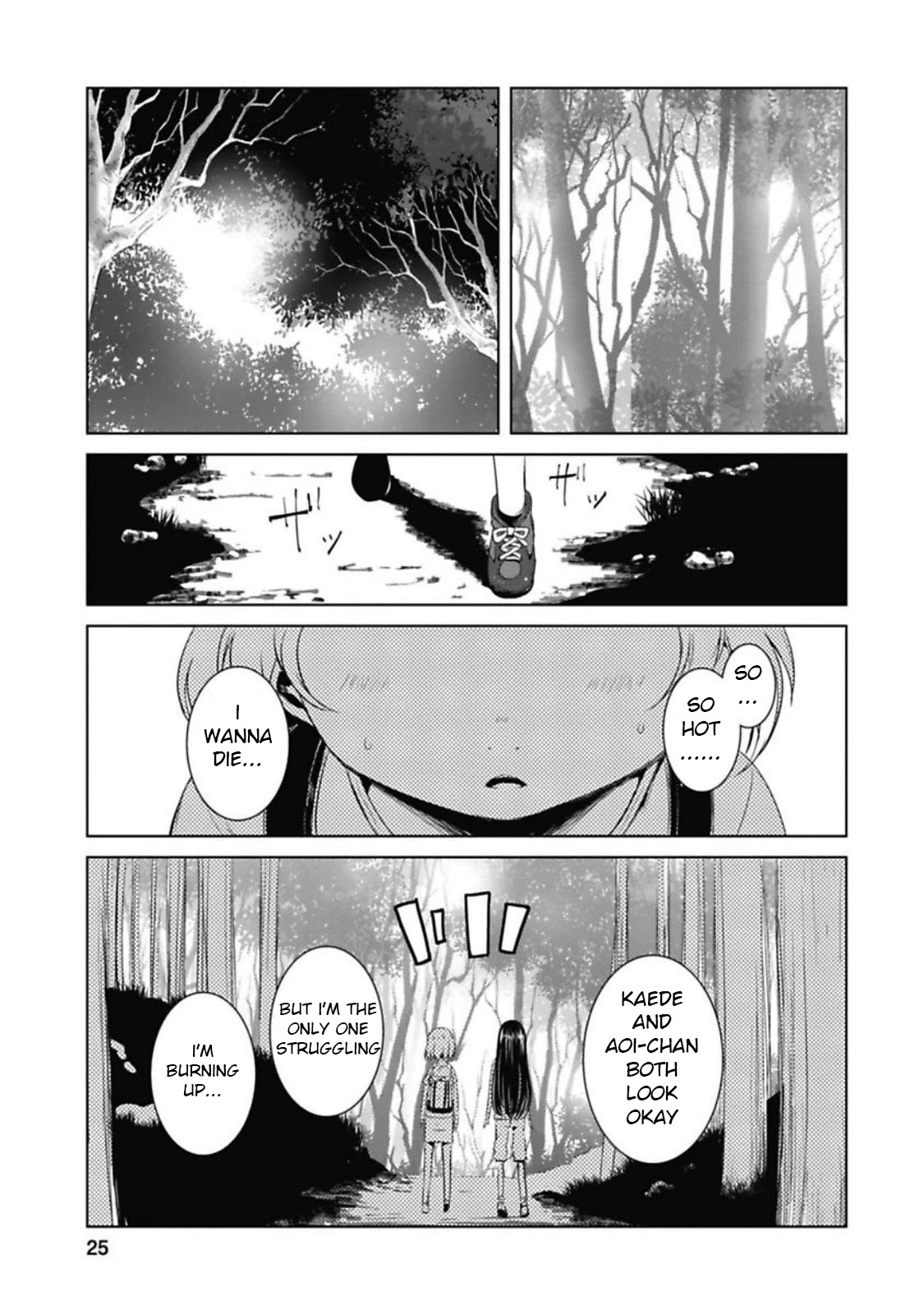 Yama No Susume Chapter 34 #6