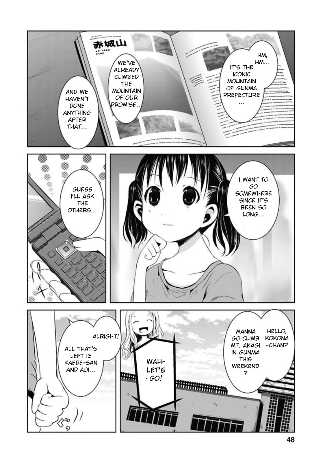 Yama No Susume Chapter 35 #2