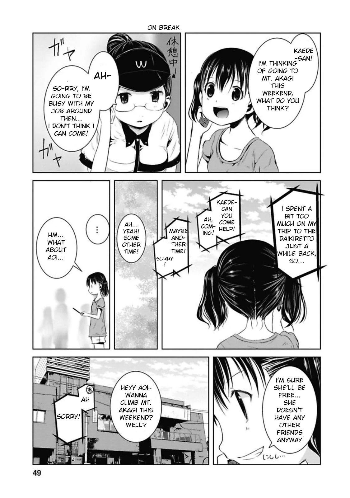 Yama No Susume Chapter 35 #3