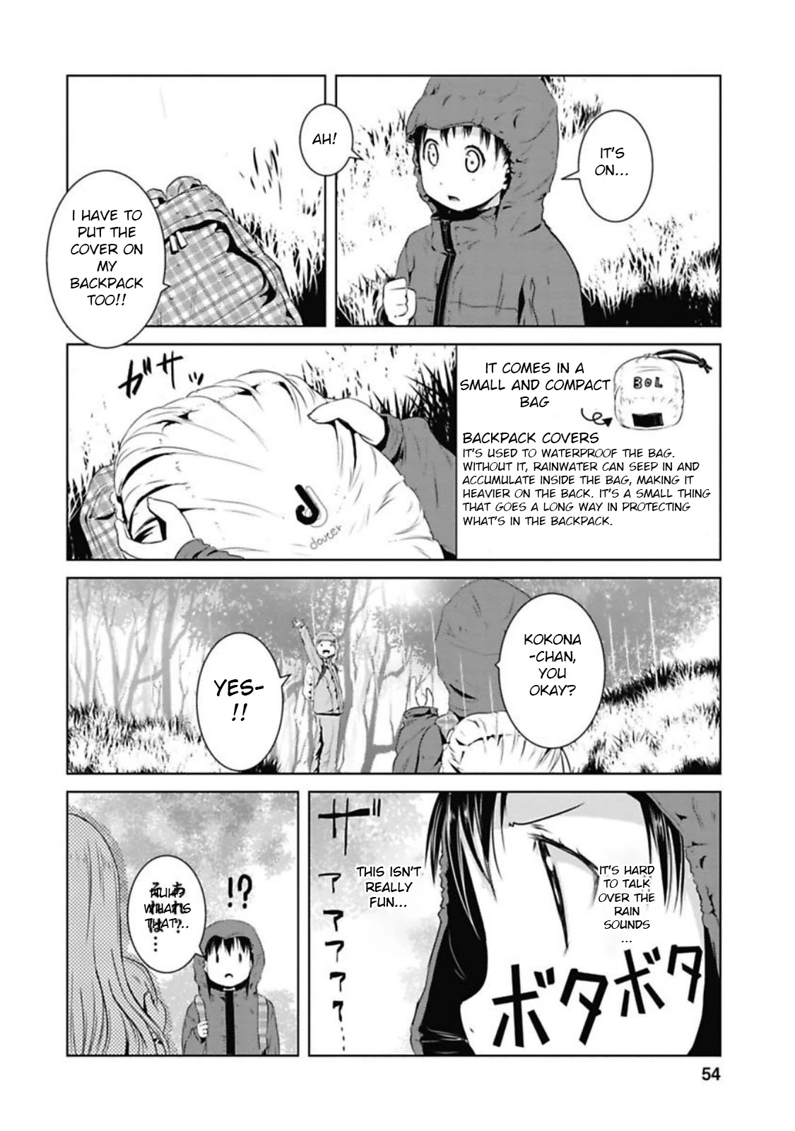 Yama No Susume Chapter 35 #8