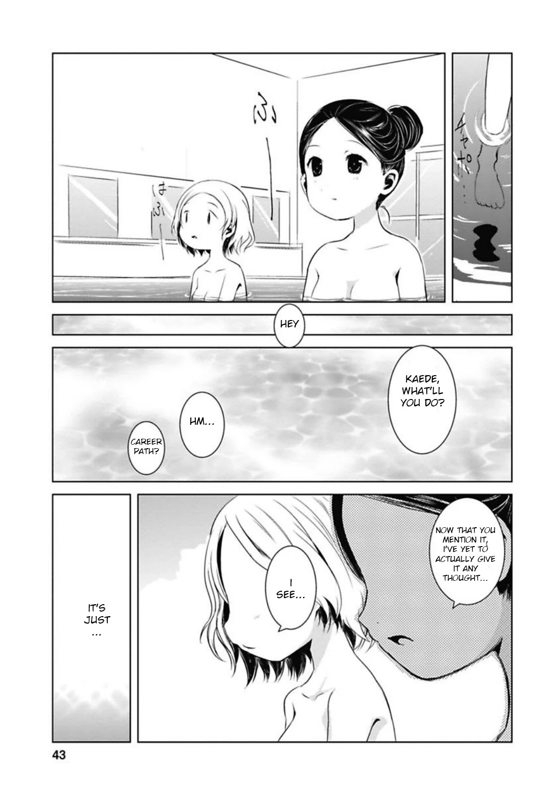 Yama No Susume Chapter 34 #24