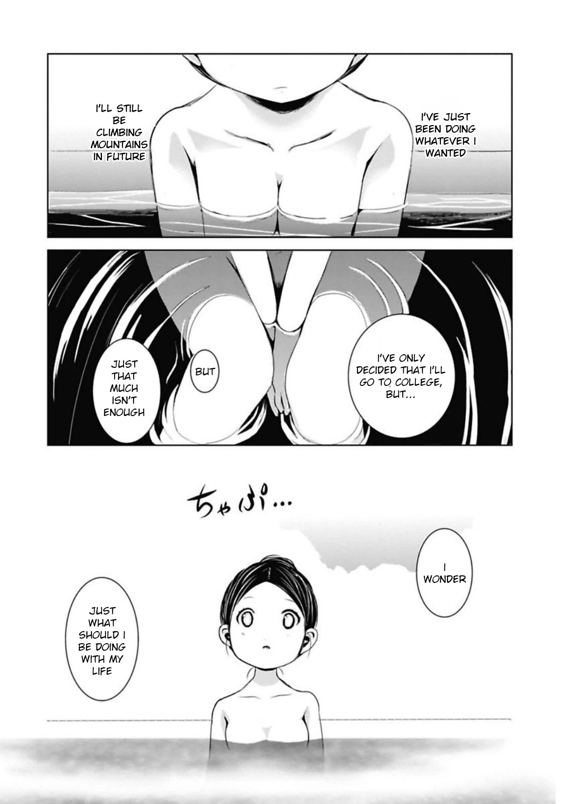 Yama No Susume Chapter 34 #25