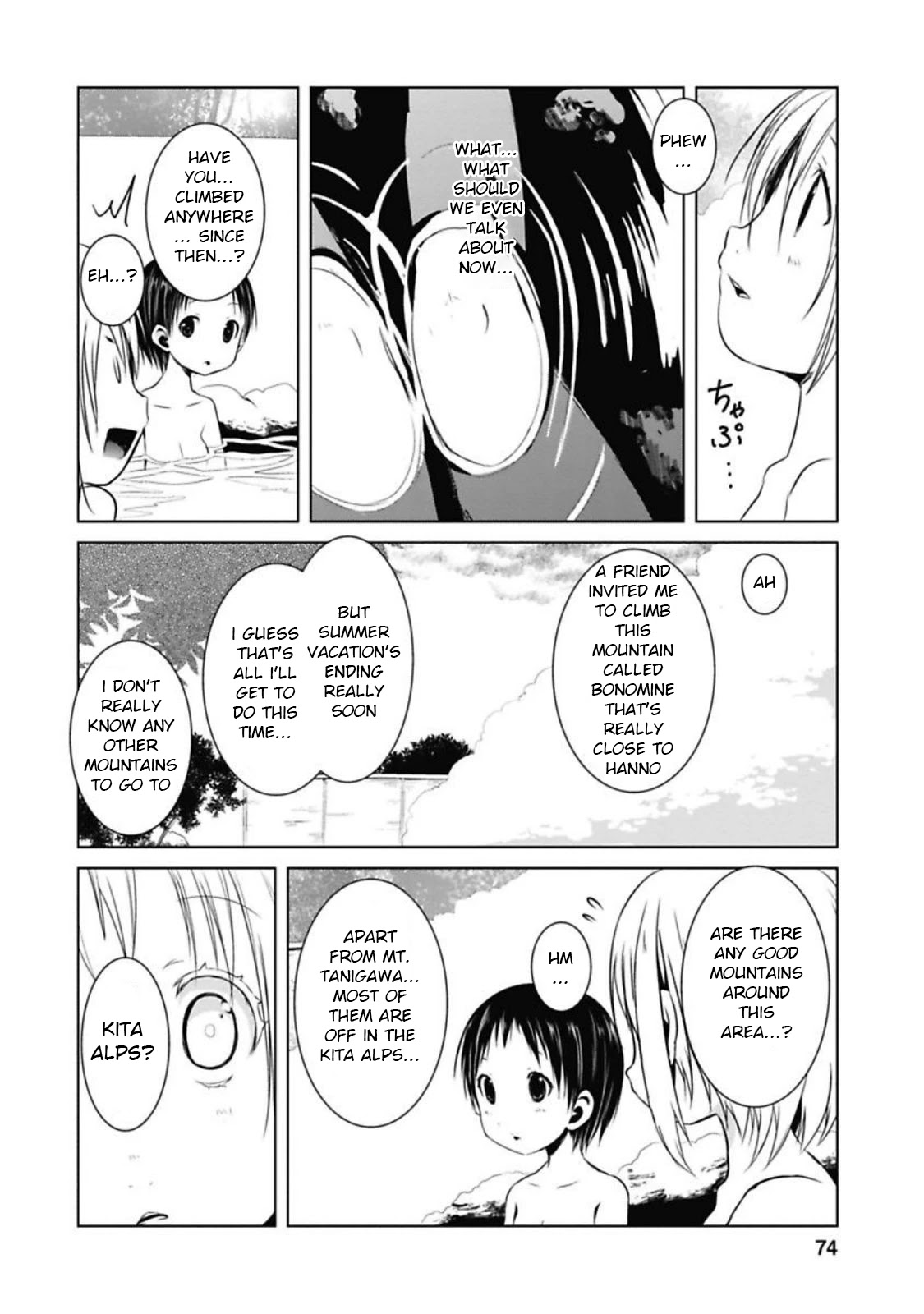 Yama No Susume Chapter 36 #8