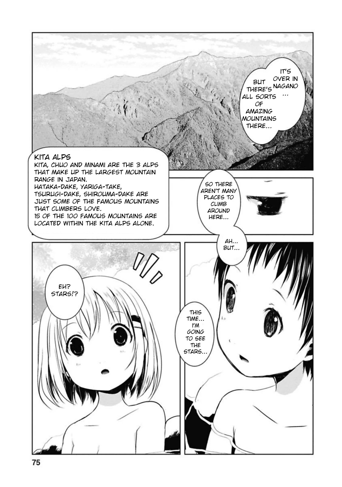 Yama No Susume Chapter 36 #9