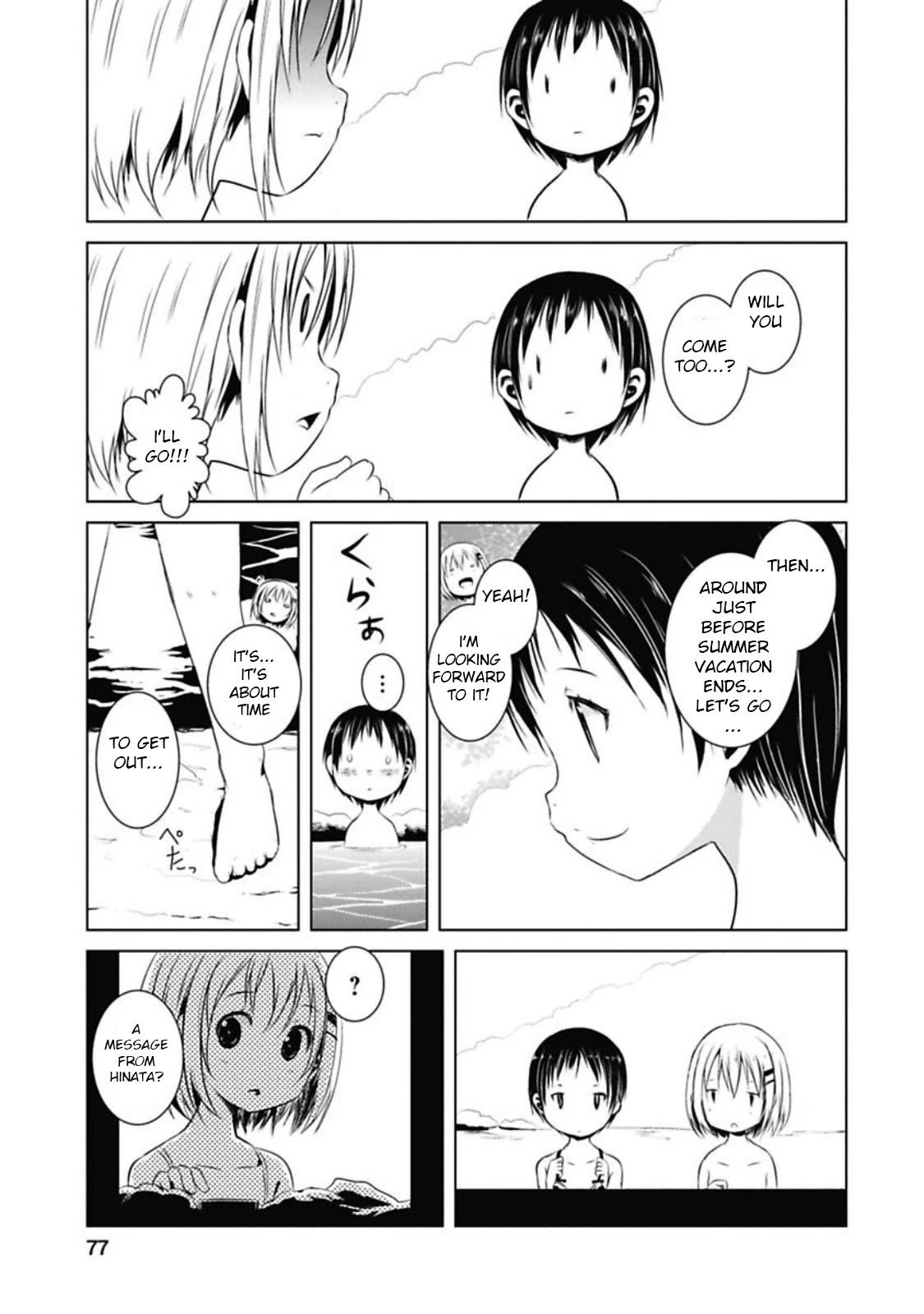 Yama No Susume Chapter 36 #11