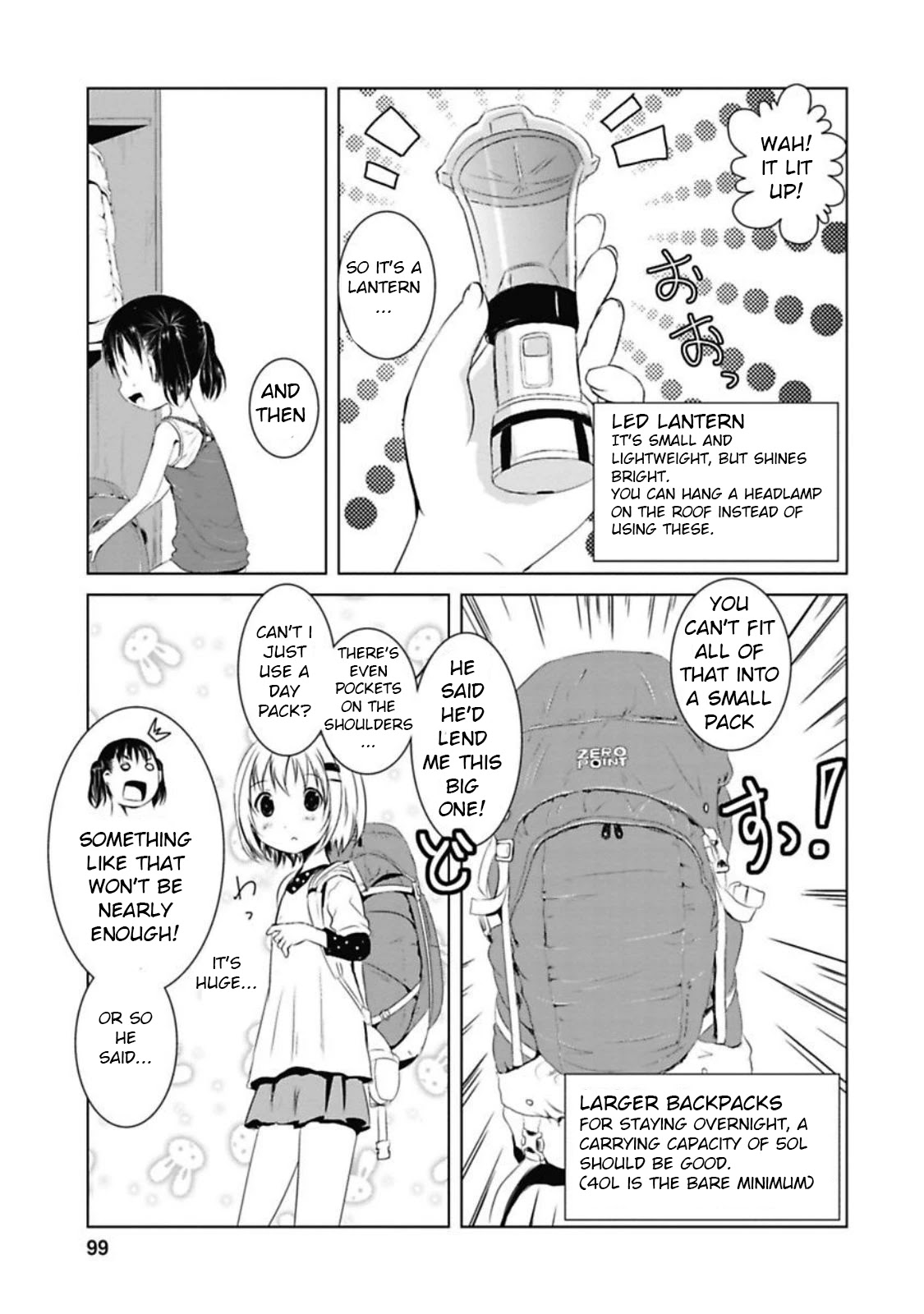 Yama No Susume Chapter 37 #13