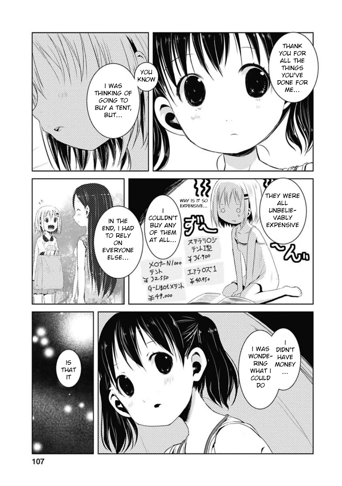 Yama No Susume Chapter 37 #21