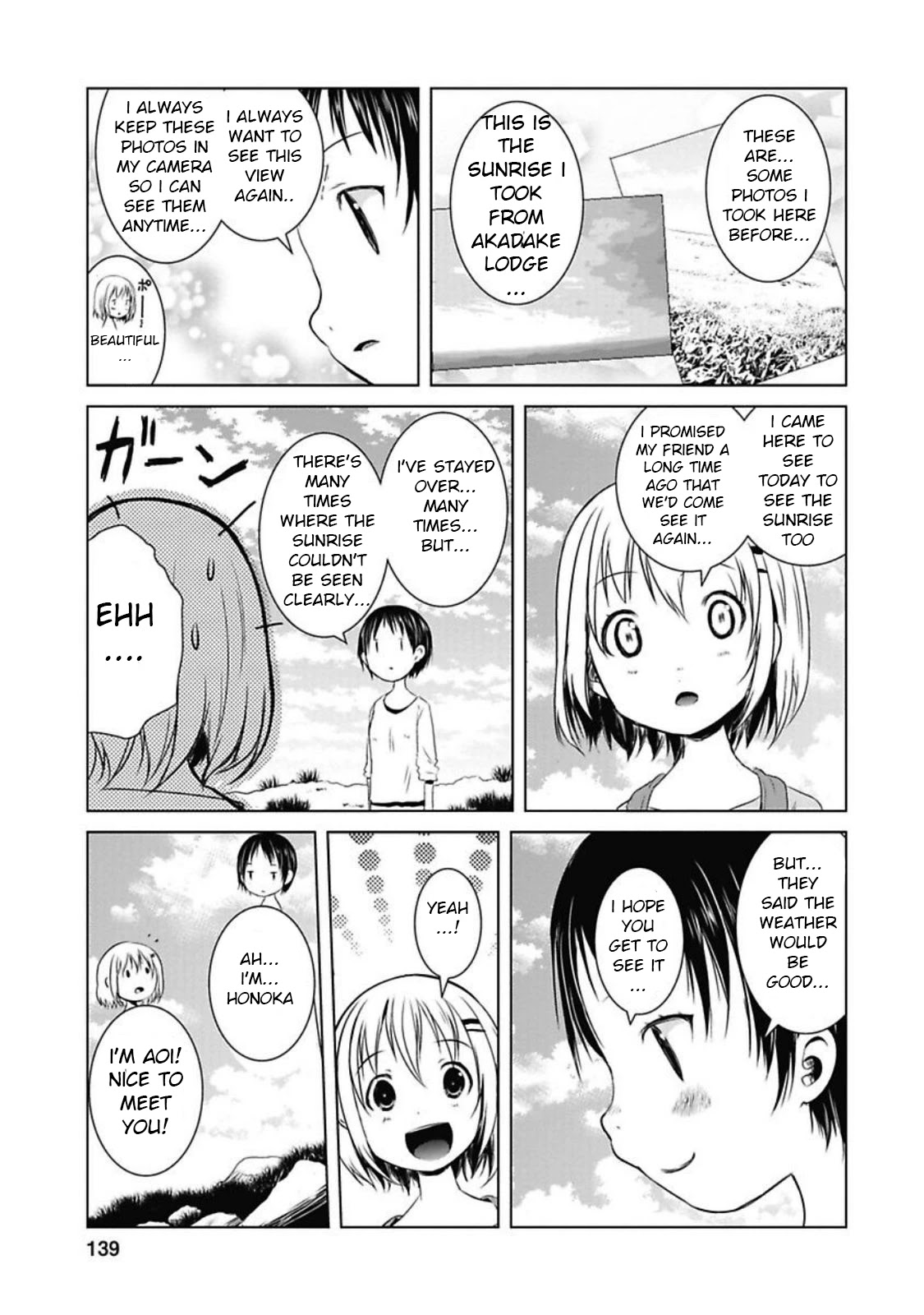 Yama No Susume Chapter 31 #10