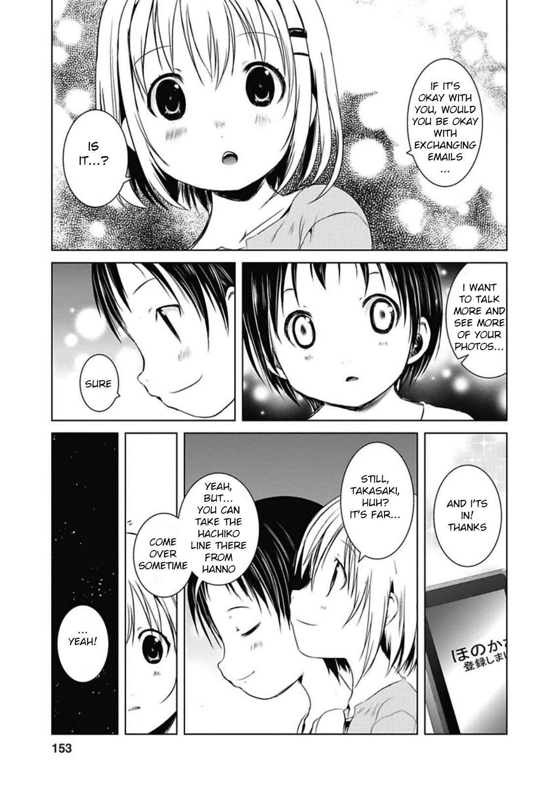 Yama No Susume Chapter 31 #24