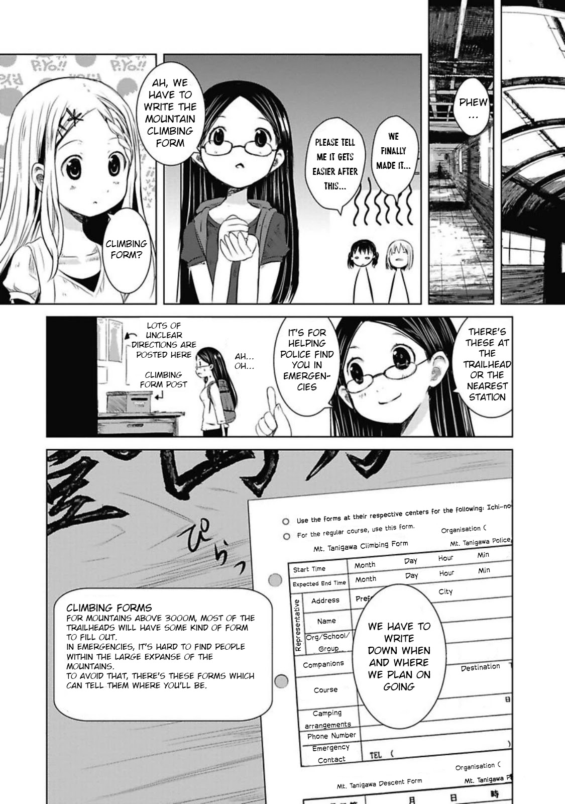 Yama No Susume Chapter 30 #6