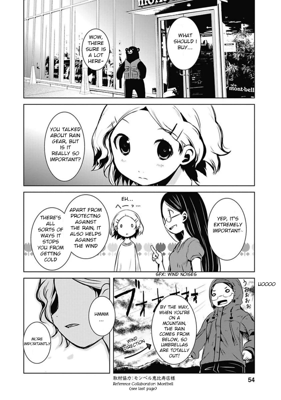 Yama No Susume Chapter 26 #12