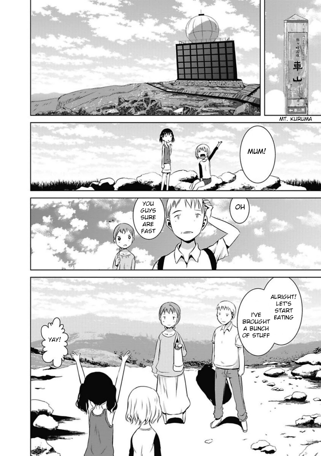 Yama No Susume Chapter 25 #14