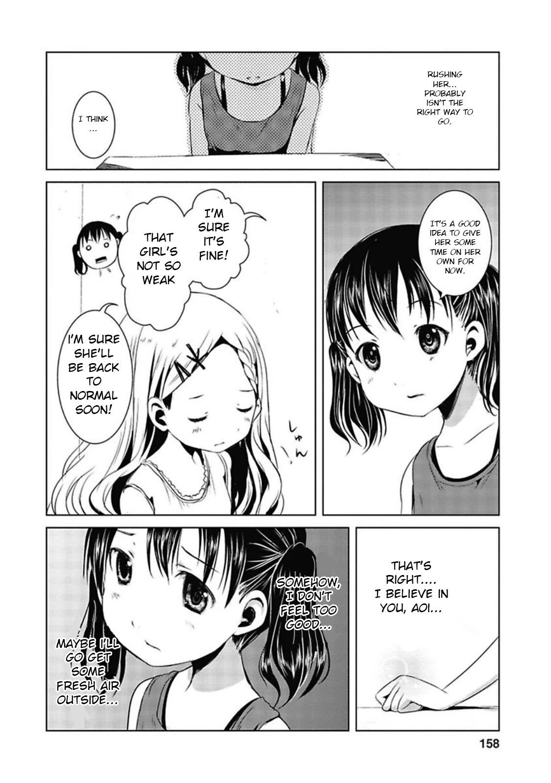 Yama No Susume Chapter 23 #4