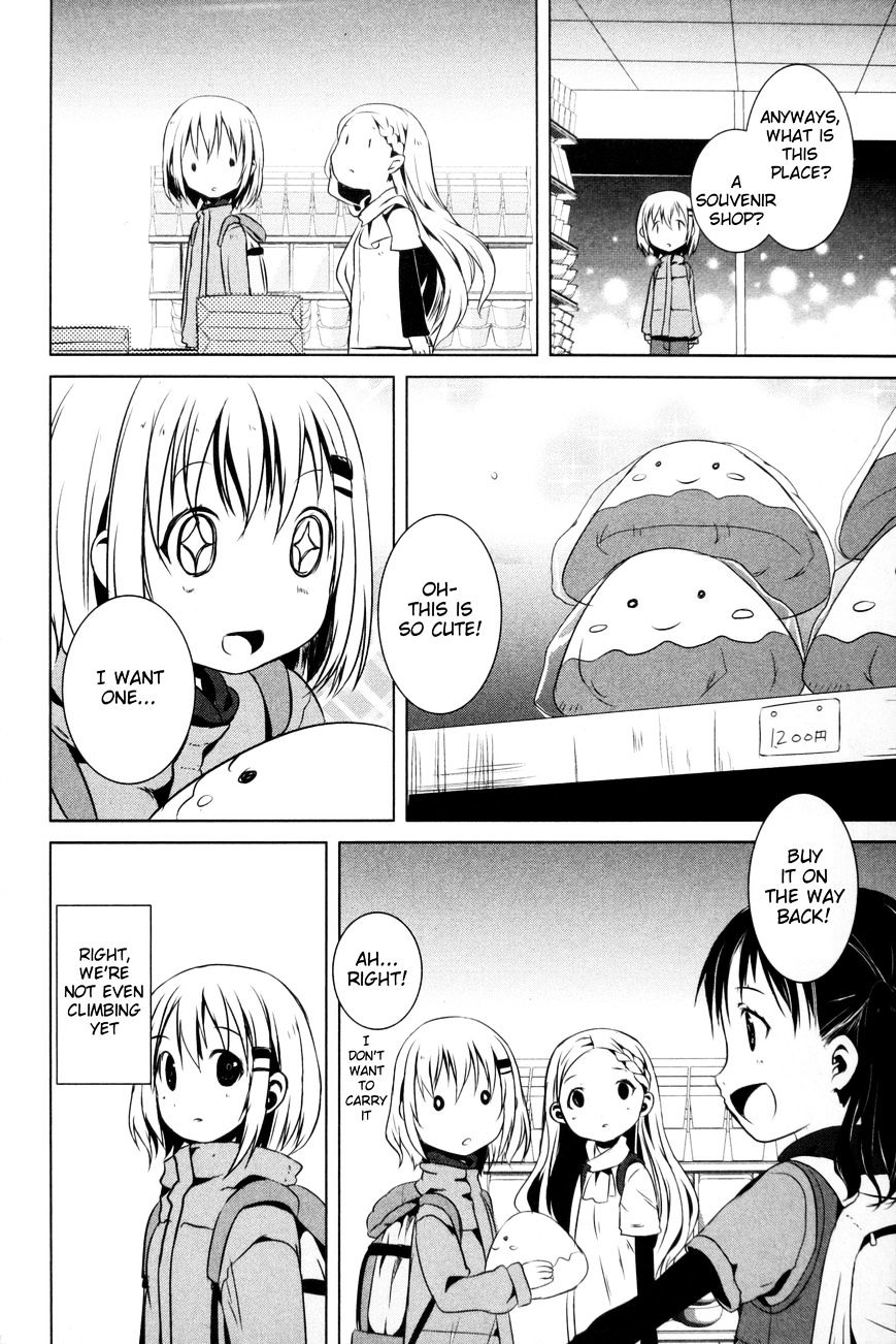 Yama No Susume Chapter 19 #10