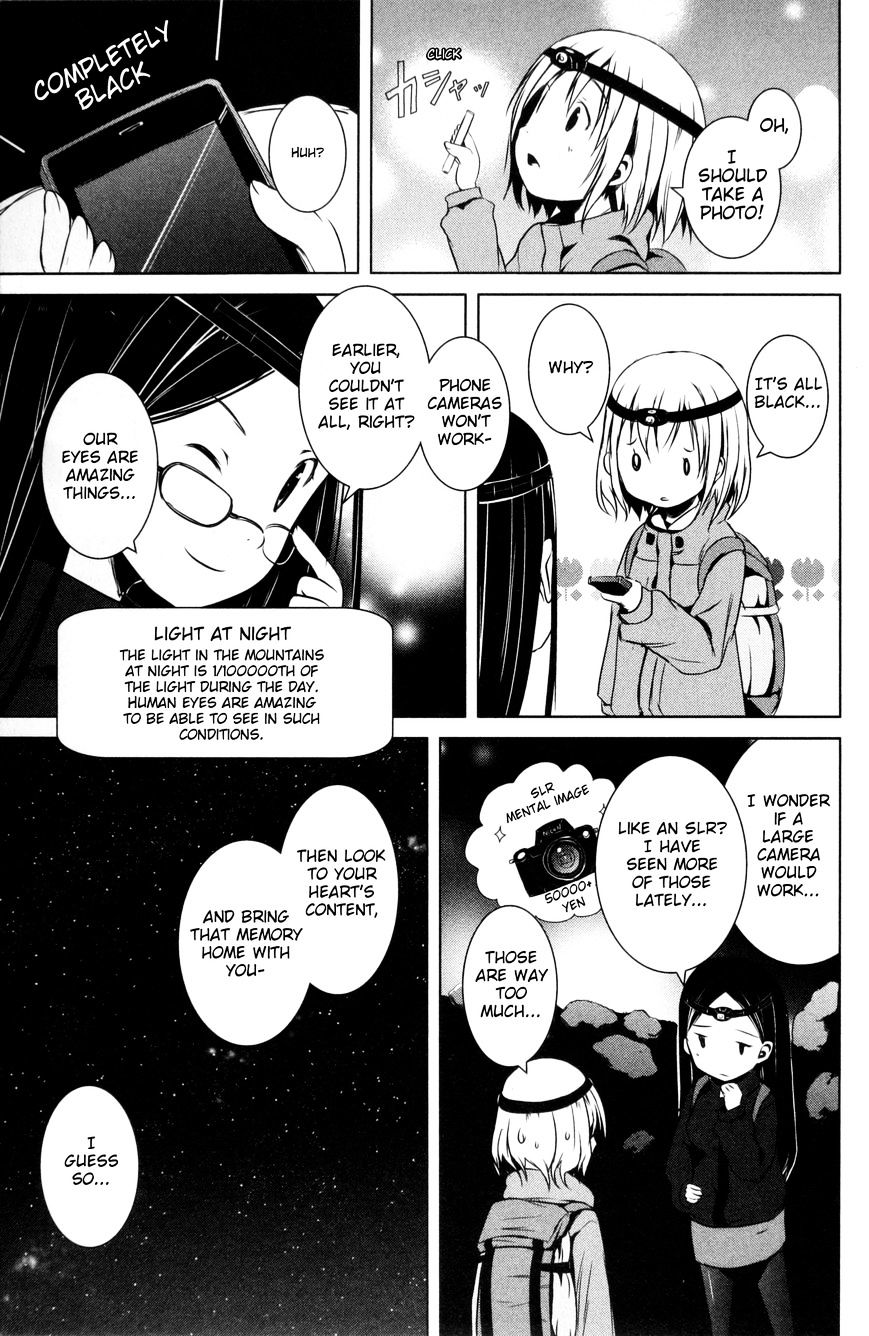 Yama No Susume Chapter 20 #5