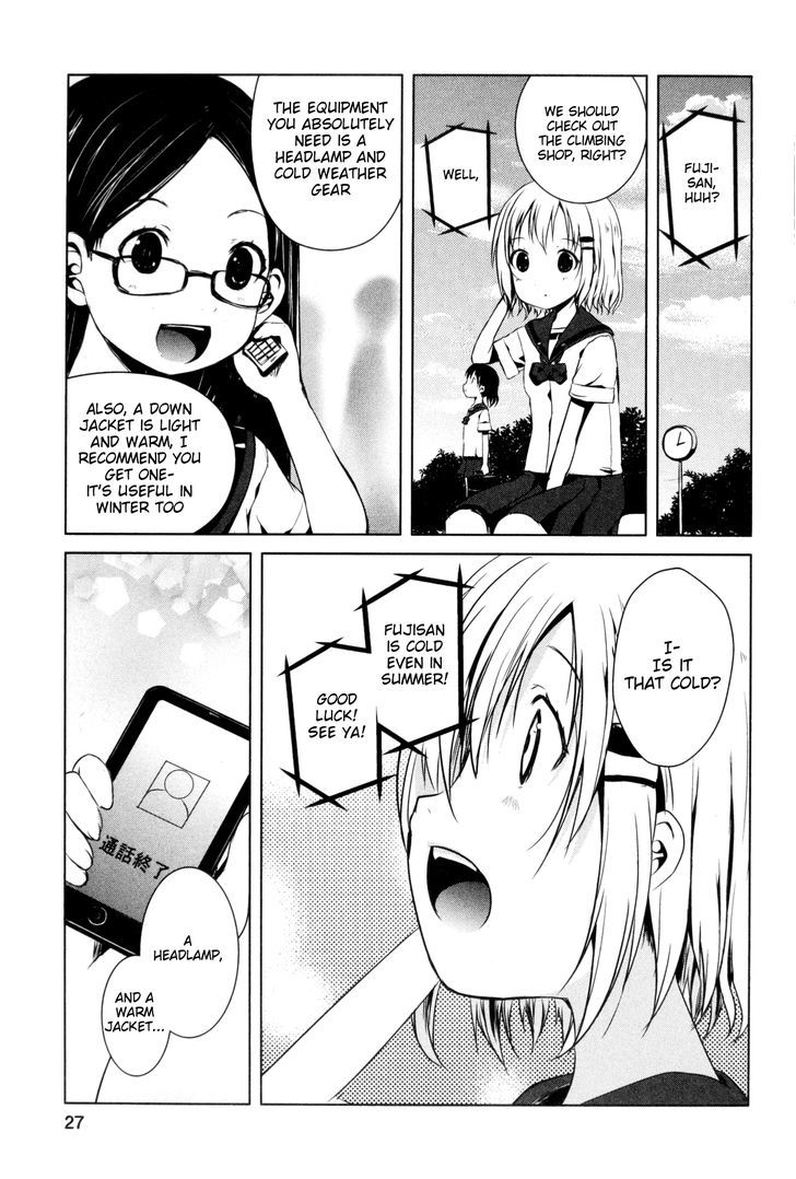 Yama No Susume Chapter 17 #1