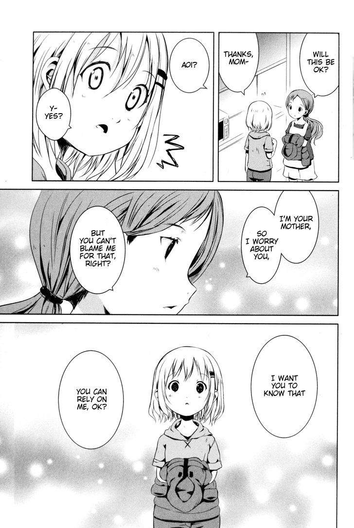 Yama No Susume Chapter 17 #13