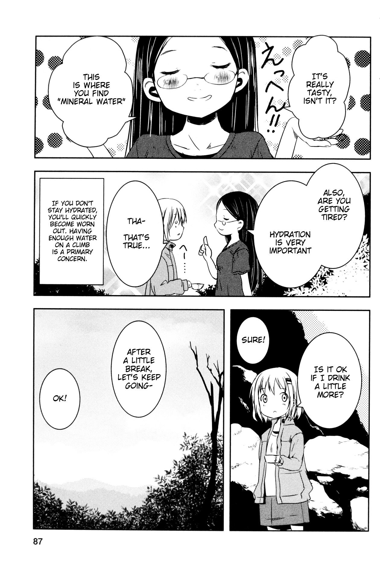 Yama No Susume Chapter 12 #17