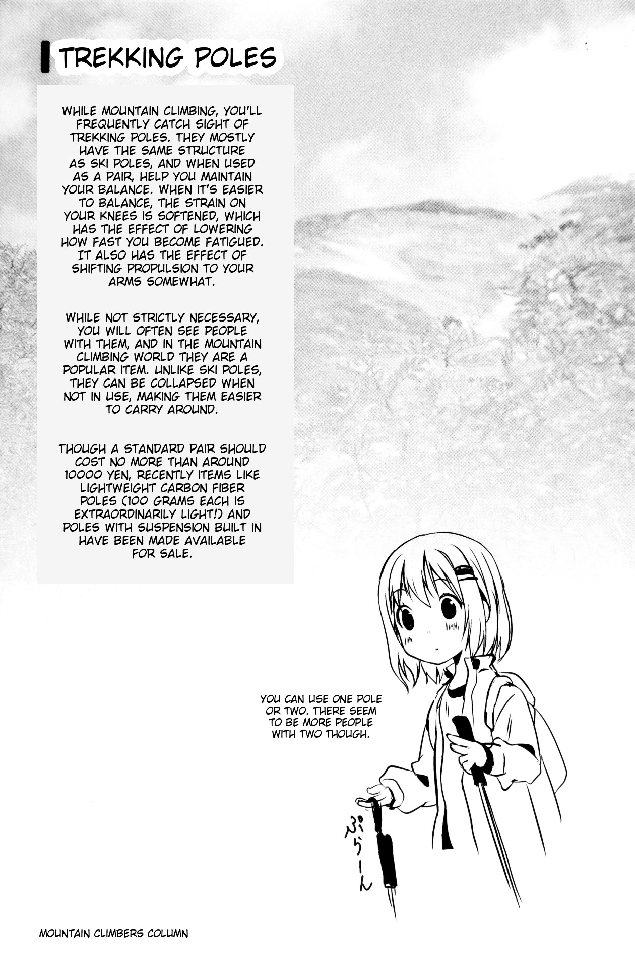 Yama No Susume Chapter 12 #33