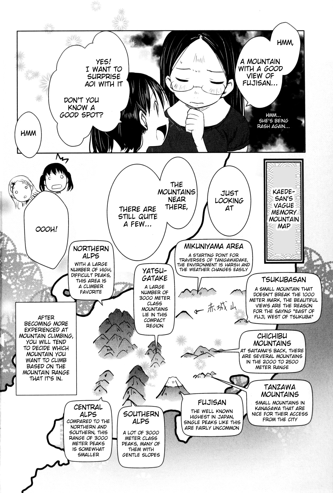 Yama No Susume Chapter 10 #6