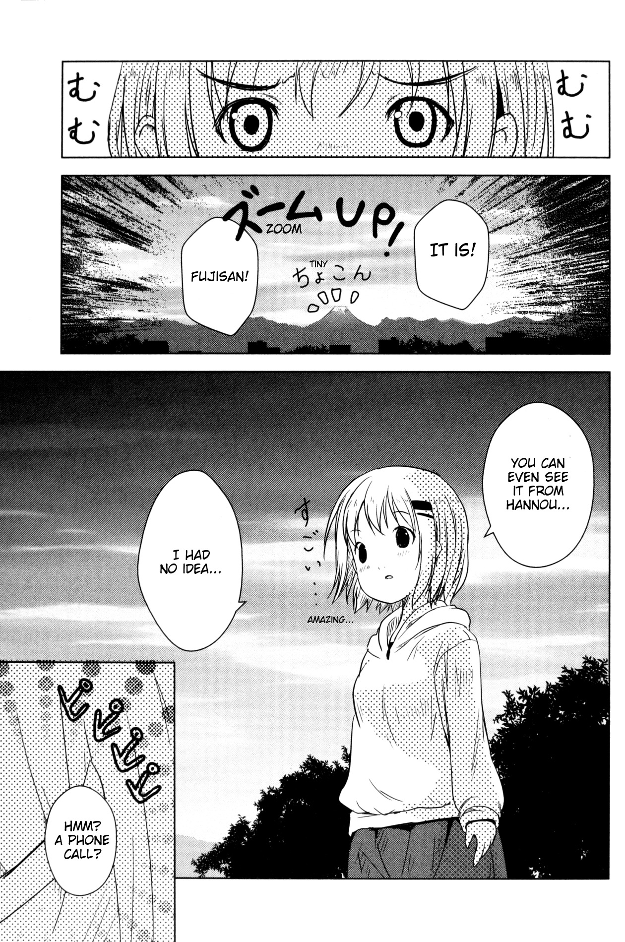 Yama No Susume Chapter 10 #13