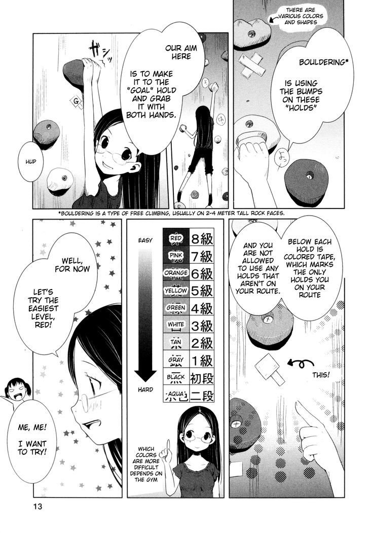 Yama No Susume Chapter 9 #9