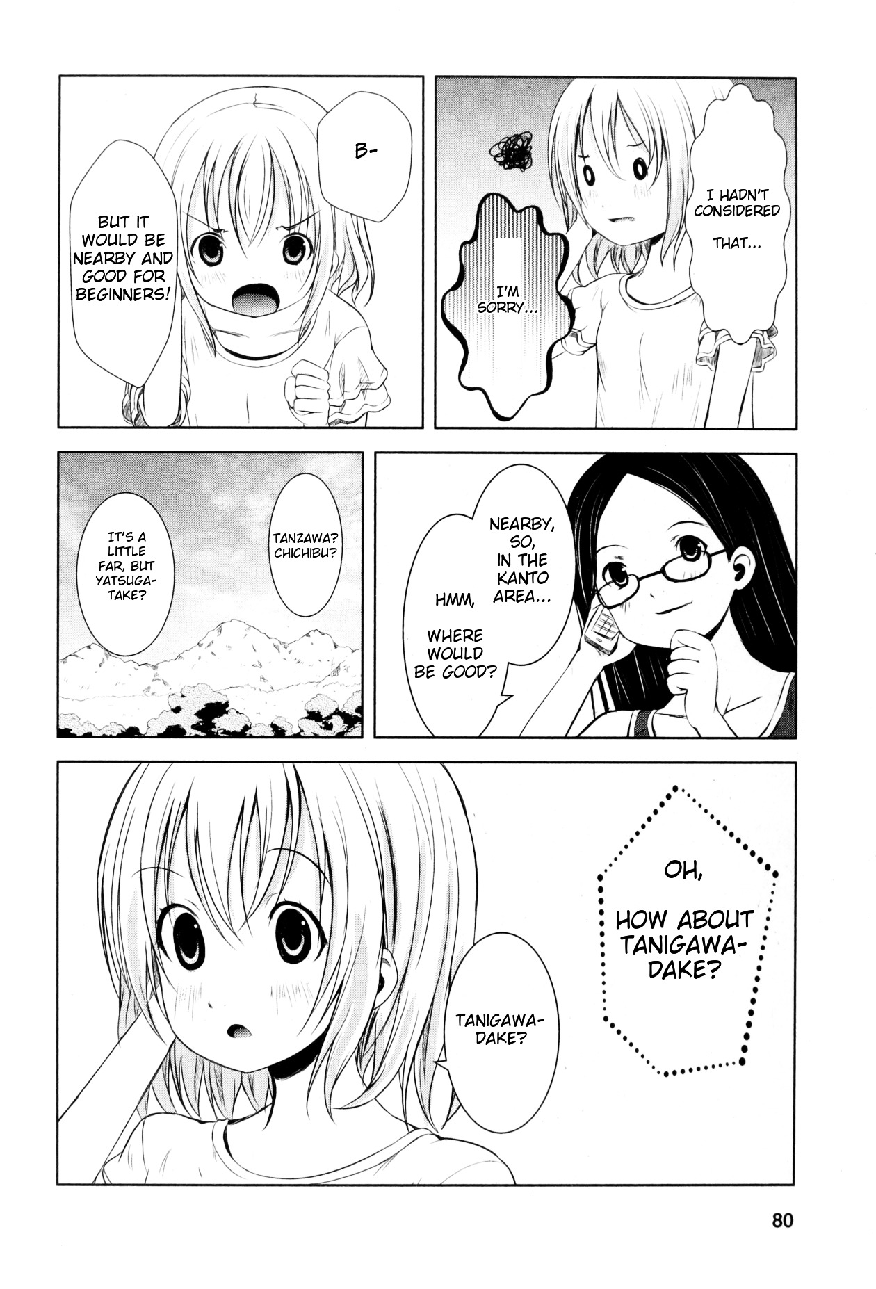 Yama No Susume Chapter 5 #10