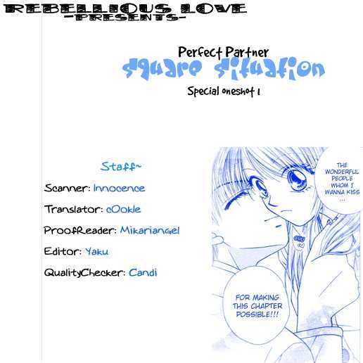 Perfect Partner Chapter 3.5 #31