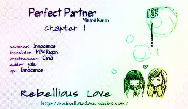 Perfect Partner Chapter 1 #1