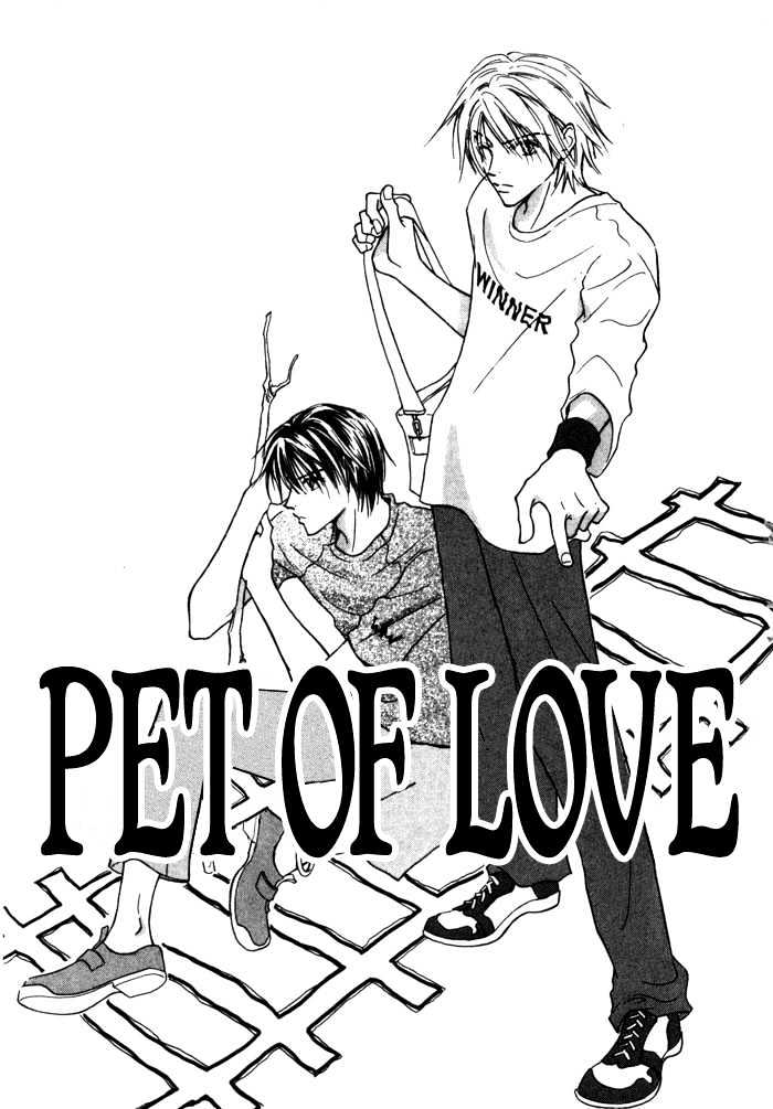 Pet Of Love Chapter 3 #2