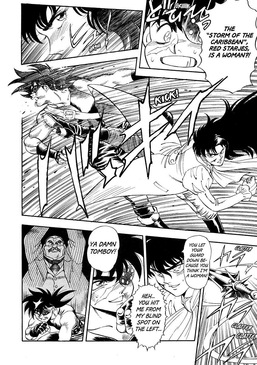 Captain Kid Chapter 2 #31