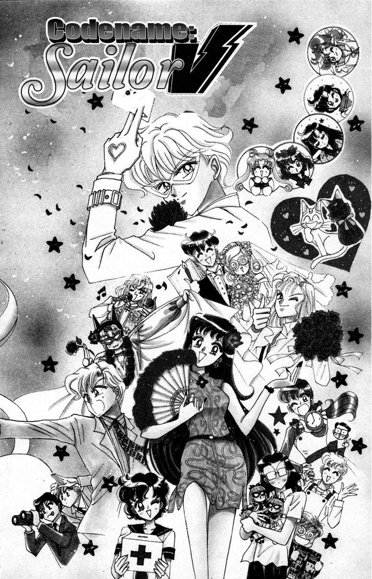 Codename: Sailor V Chapter 16 #1