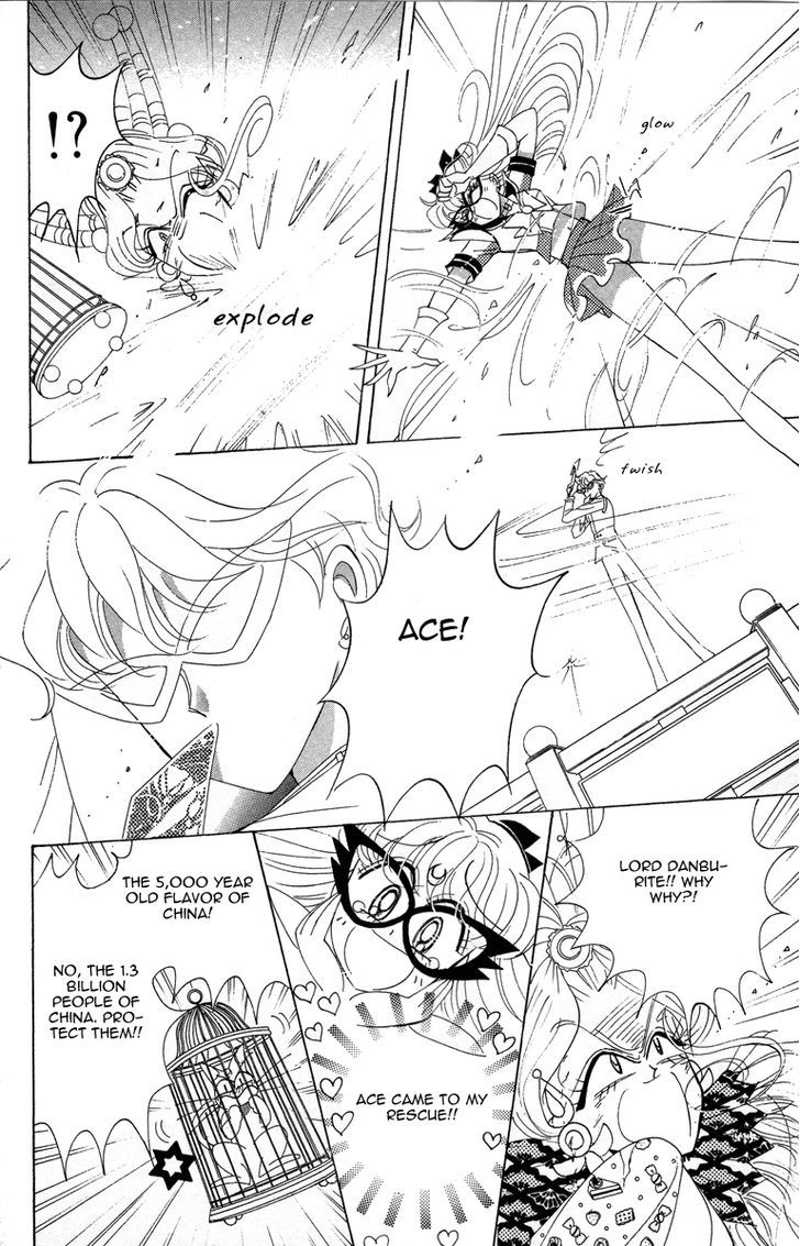 Codename: Sailor V Chapter 16 #7