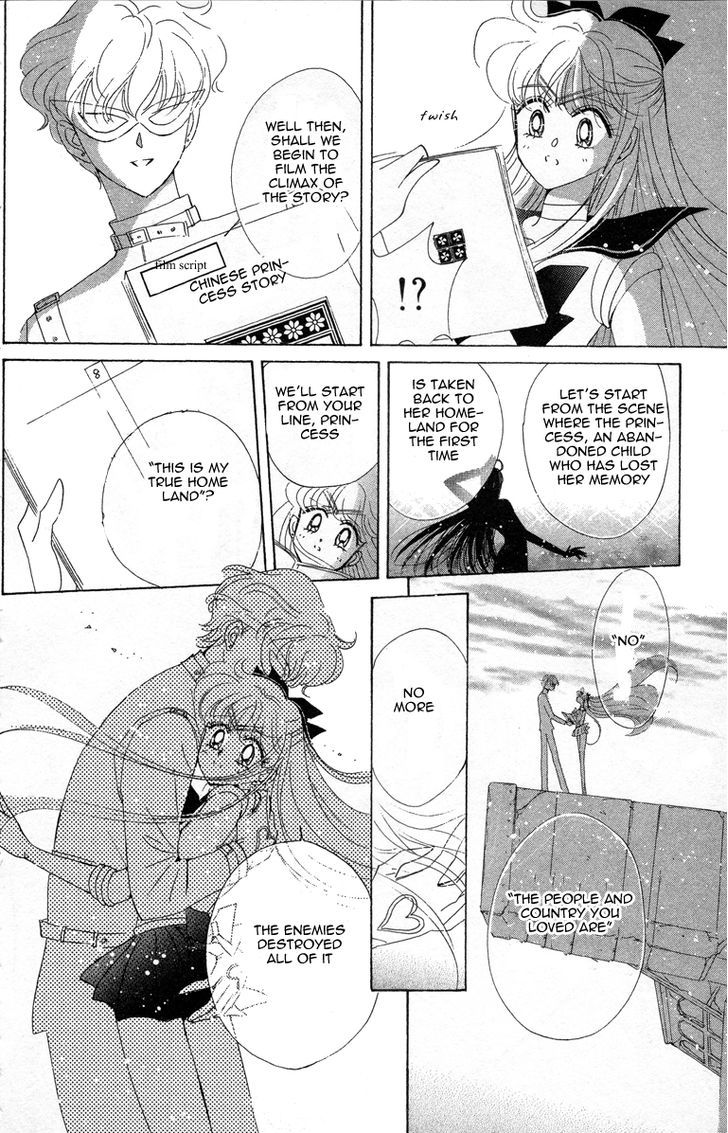 Codename: Sailor V Chapter 16 #17