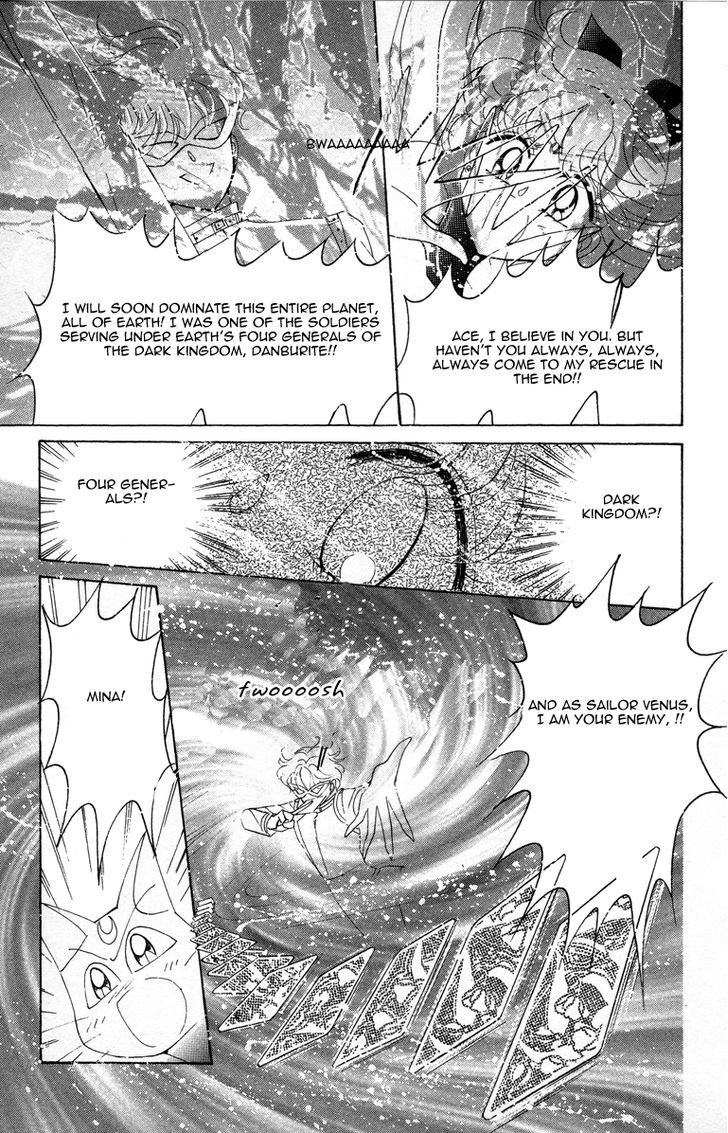 Codename: Sailor V Chapter 16 #22