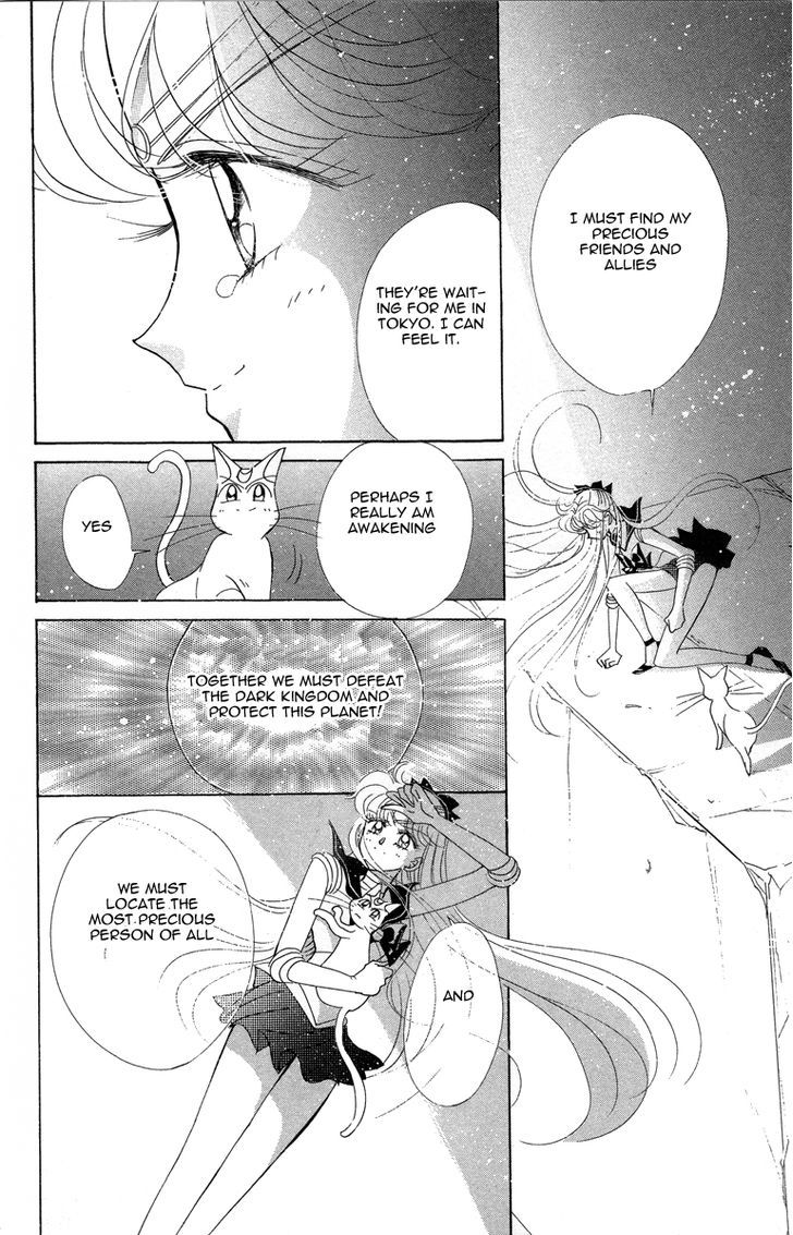 Codename: Sailor V Chapter 16 #27