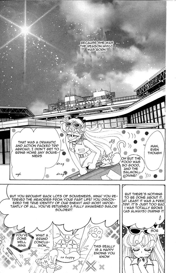 Codename: Sailor V Chapter 16 #28