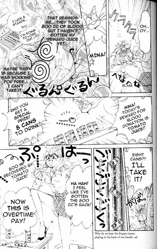 Codename: Sailor V Chapter 13 #21