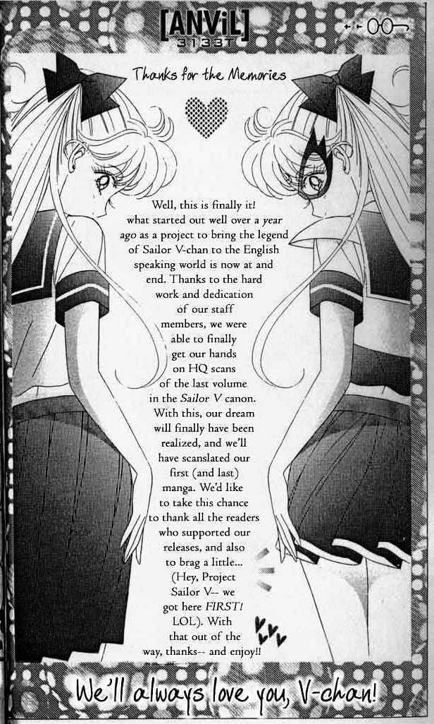 Codename: Sailor V Chapter 15 #2