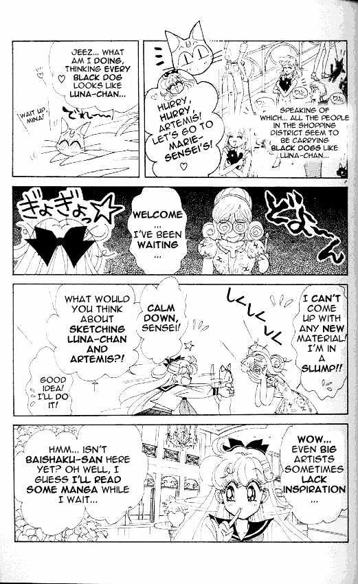 Codename: Sailor V Chapter 12 #19