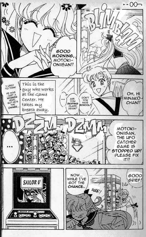 Codename: Sailor V Chapter 15 #6